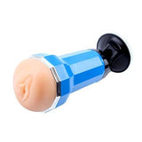Titreşimli Realistik Suni Vajina Erkek Mastürbatör - Ayano - BDM1807 Titreu015fimli Realistik Suni Vajina Erkek Mastürbatör - Ayano - BDM1807