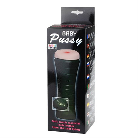 24 cm Gerçekçi Doku Realistik Suni Anal Mastürbatör - BDM9021