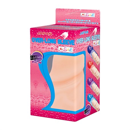 2,5 cm Uzatmalı Penis Kılıfı - B1256