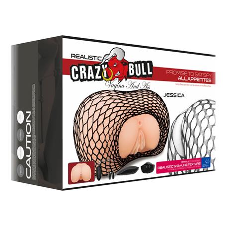 3 Boyutlu Titreşimli Suni Vajinal ve Anal Masturbatör - Jessica - BDM1274