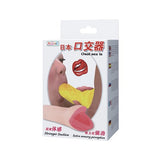 [FIRSAT] %6 İndirim – 3 Boyutlu Emme Pompalı Suni Oral Mastürbatör - CA-BDM9074