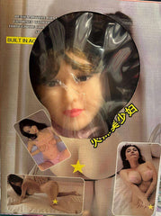 4D Sesli Titreşimli Realistik Şişme Manken Esmer - BDM050