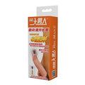 18 cm 6 cm Dolgulu Uzatmalı Silikon Penis Kılıfı - BDM2626