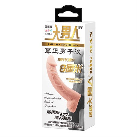 4.2 cm Dolgulu 21 Cm Realistik Penis Kılıfı - CA-BDM6238