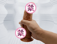 Yeni Nesil Çift Katmanlı Belden Bağlamalı 18 cm Realistik Dildo Penis - BDM8102NB