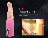 Tongue Oral Sex Stimülatörü - BDM4112