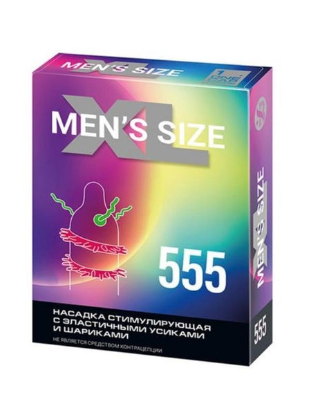 CENSAN MENS SIZE 555 Prezervatif - C-T1446