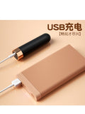 Censan USB Şarjlı 10 Modlu %100 Su Geçirmez Vibratör Siyah - C-7882S