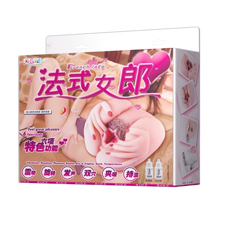 Lifelike 2 İşlevli Titreşimli Suni Vajinal ve  Anal Masturbatör - BDM9022