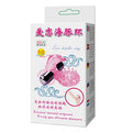 Love Dolphin 10 Fonksiyonlu Titreşimli Penis Halkası - 1133