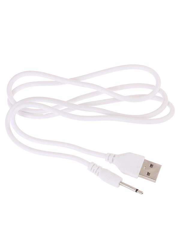 Vibratör USB Şarj Kablosu - KABLO1